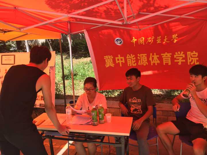 球速体育超级联赛图片
