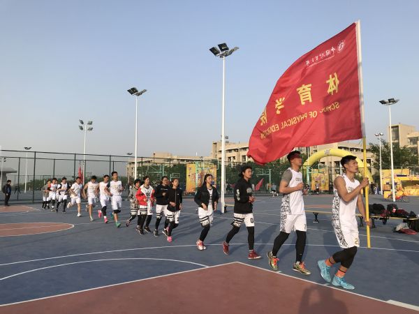 球速体育客户端