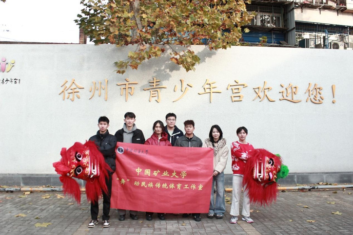 球速体育稳定线路