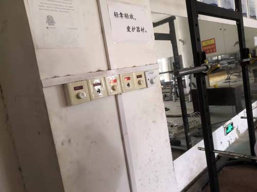 球速体育核心通道