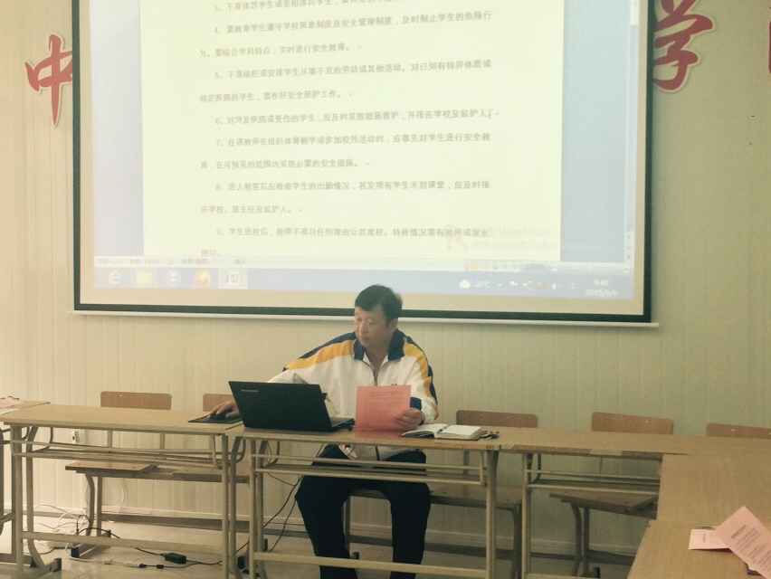 球速体育超级联赛图片