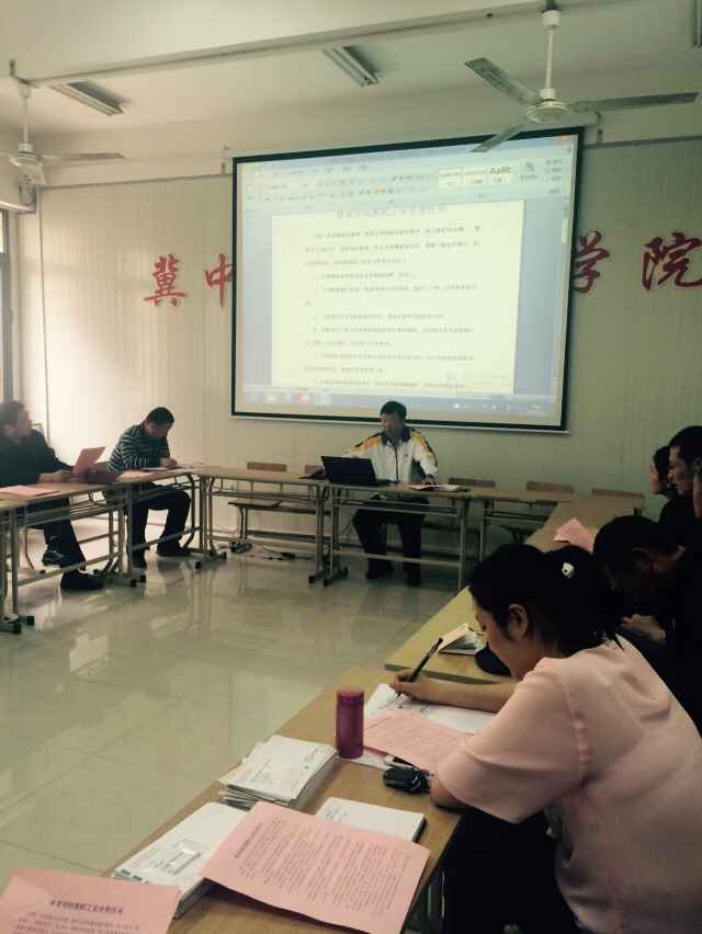 球速体育欧洲杯图片