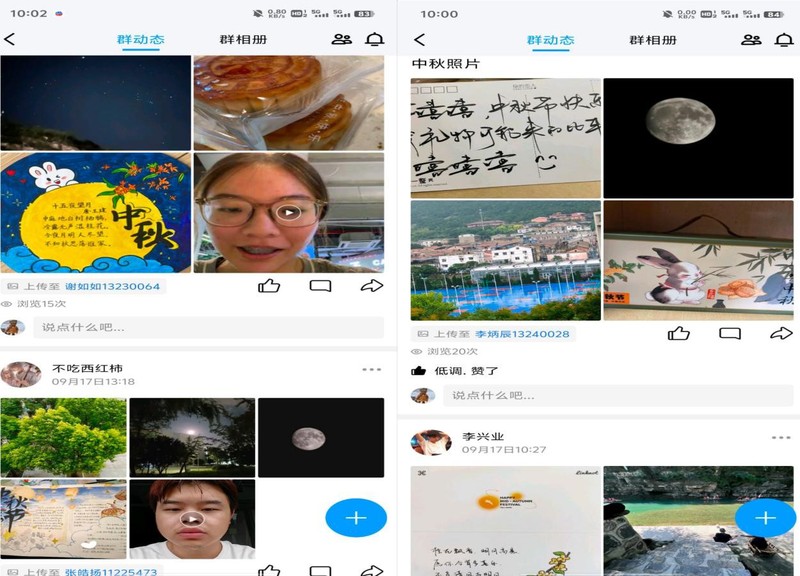 球速体育核心通道