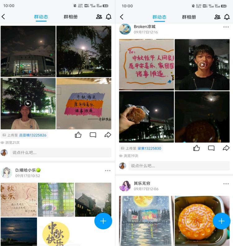 球速体育安全通道