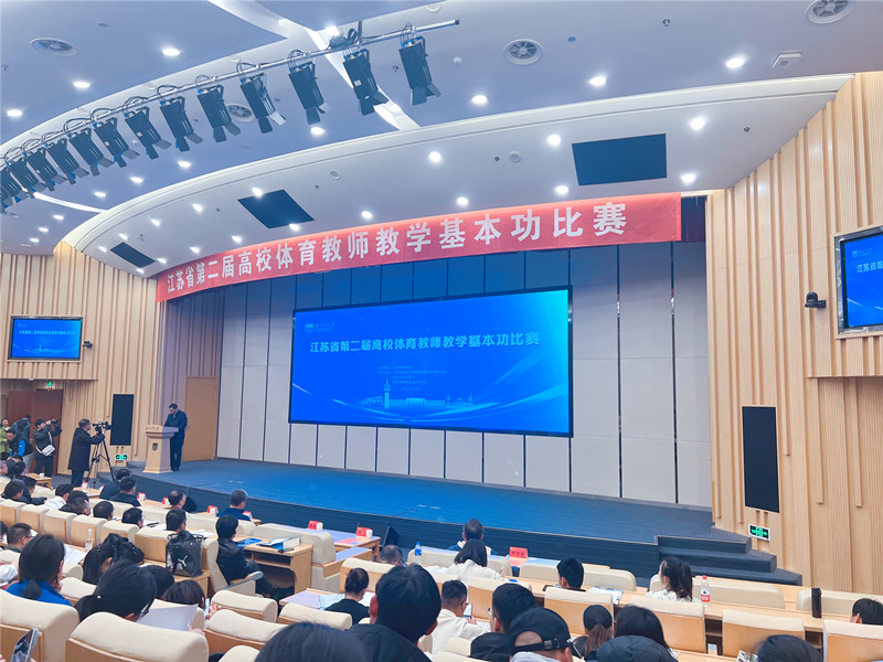 球速体育官方线路