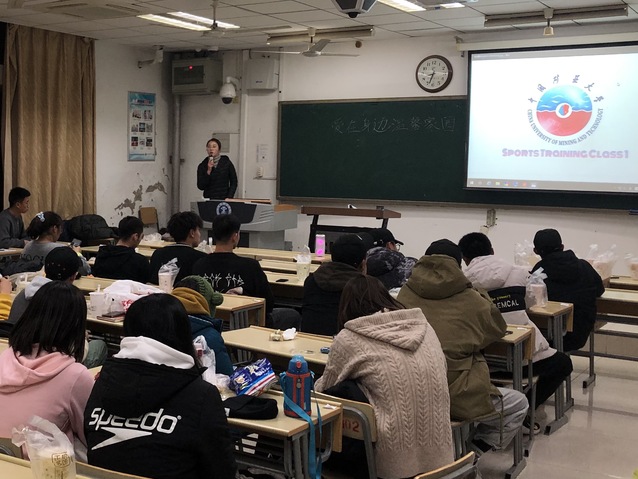 球速体育超级联赛