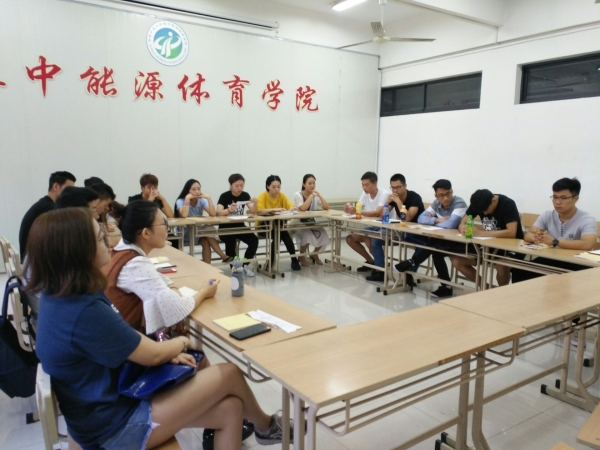 球速体育备用网址