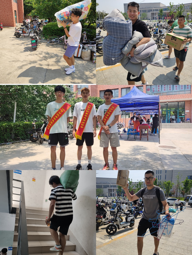 球速体育直播
