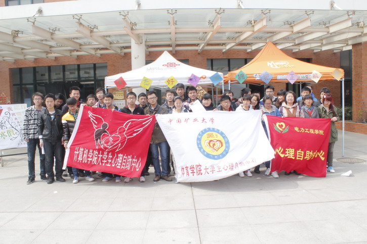 球速体育加速节点图片