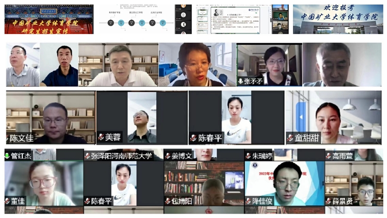 球速体育手机版