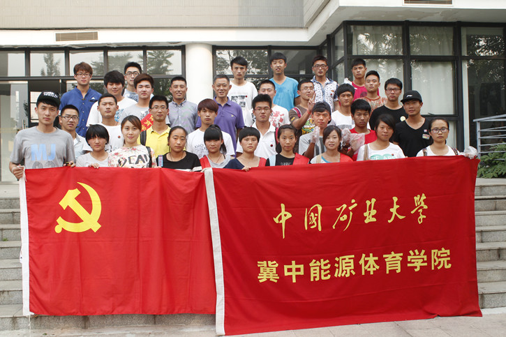 球速体育稳定线路图片