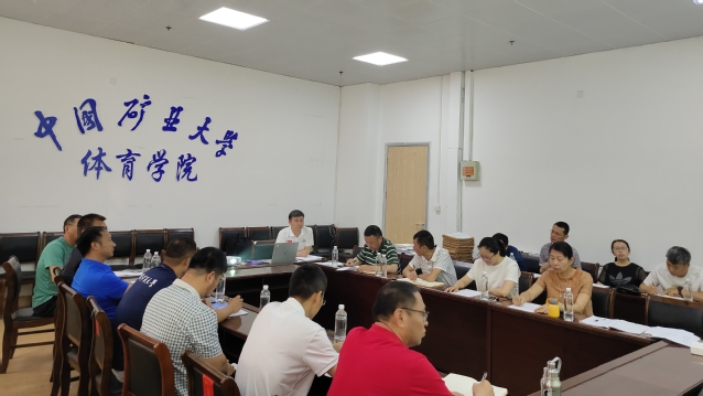 球速体育赛事资讯平台