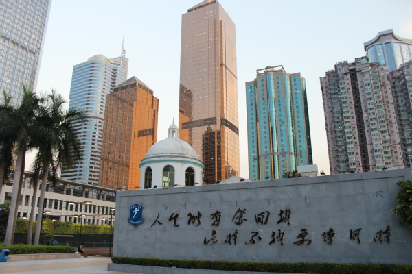 球速体育核心通道