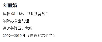 球速体育体育频道图片