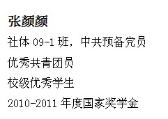 球速体育核心通道图片