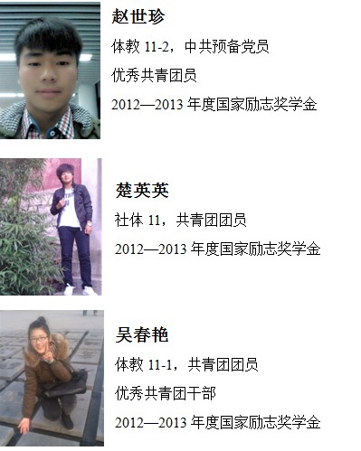 球速体育手机版图片
