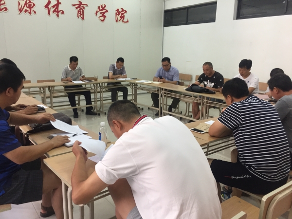 球速体育客户端