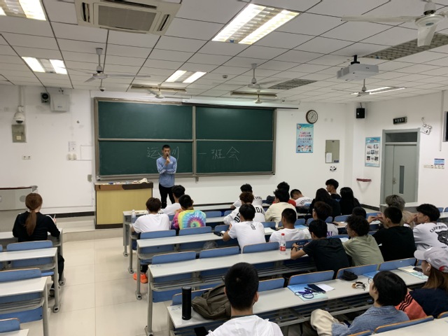 球速体育指定入口