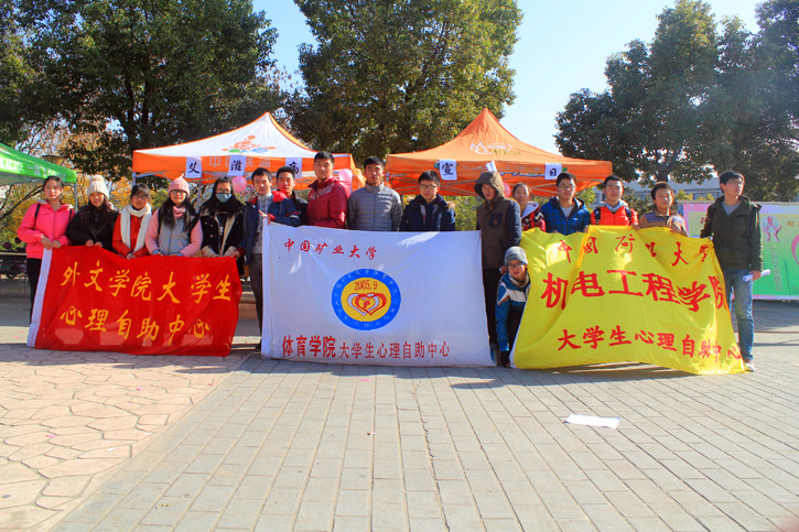 球速体育APP下载图片