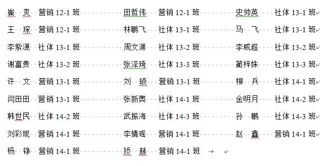 球速体育体育频道图片