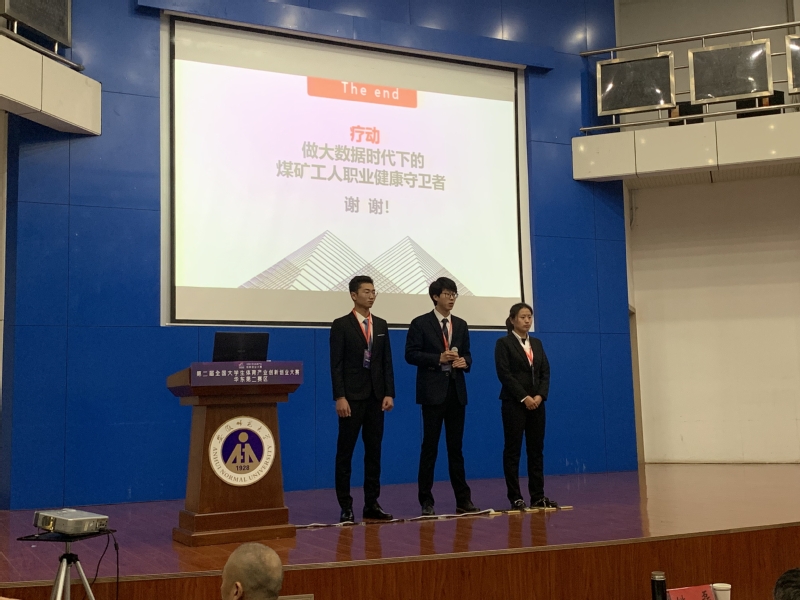球速体育APP下载