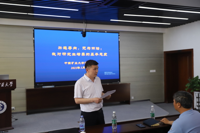 球速体育官方线路