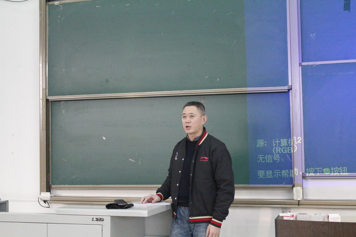 球速体育欧冠直播图片