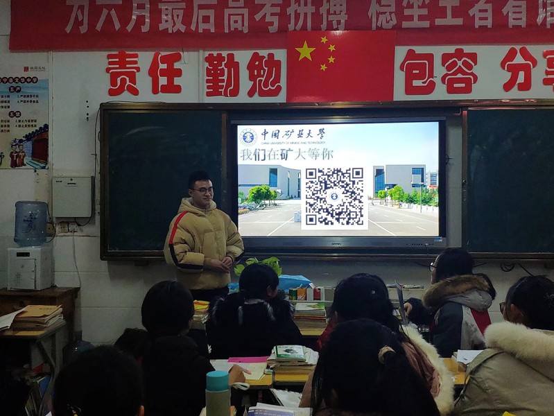 球速体育手机版