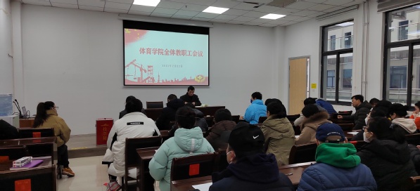 球速体育直播
