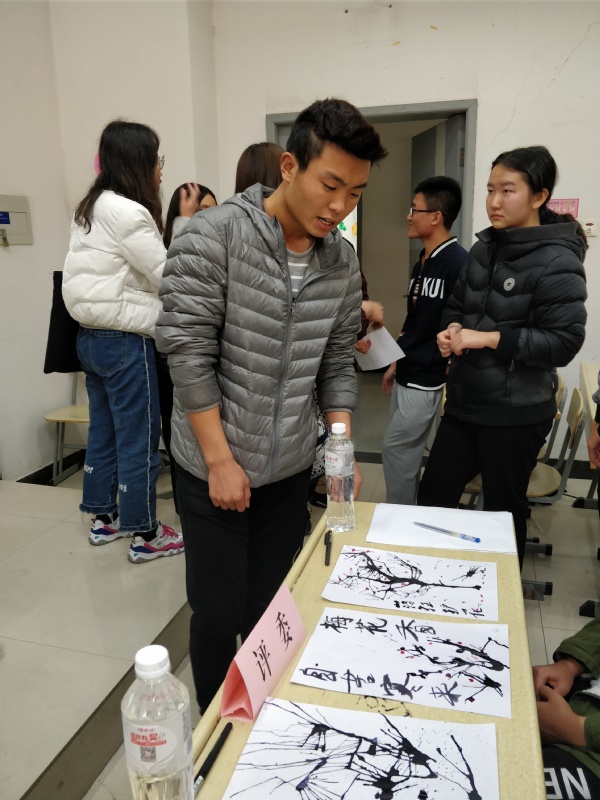 球速体育平台