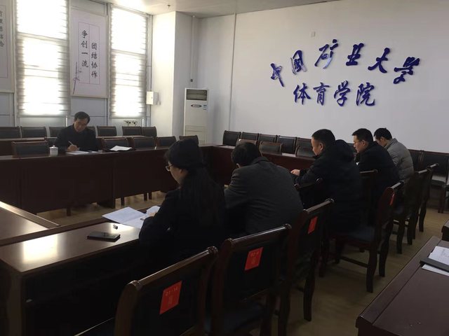 球速体育官方线路