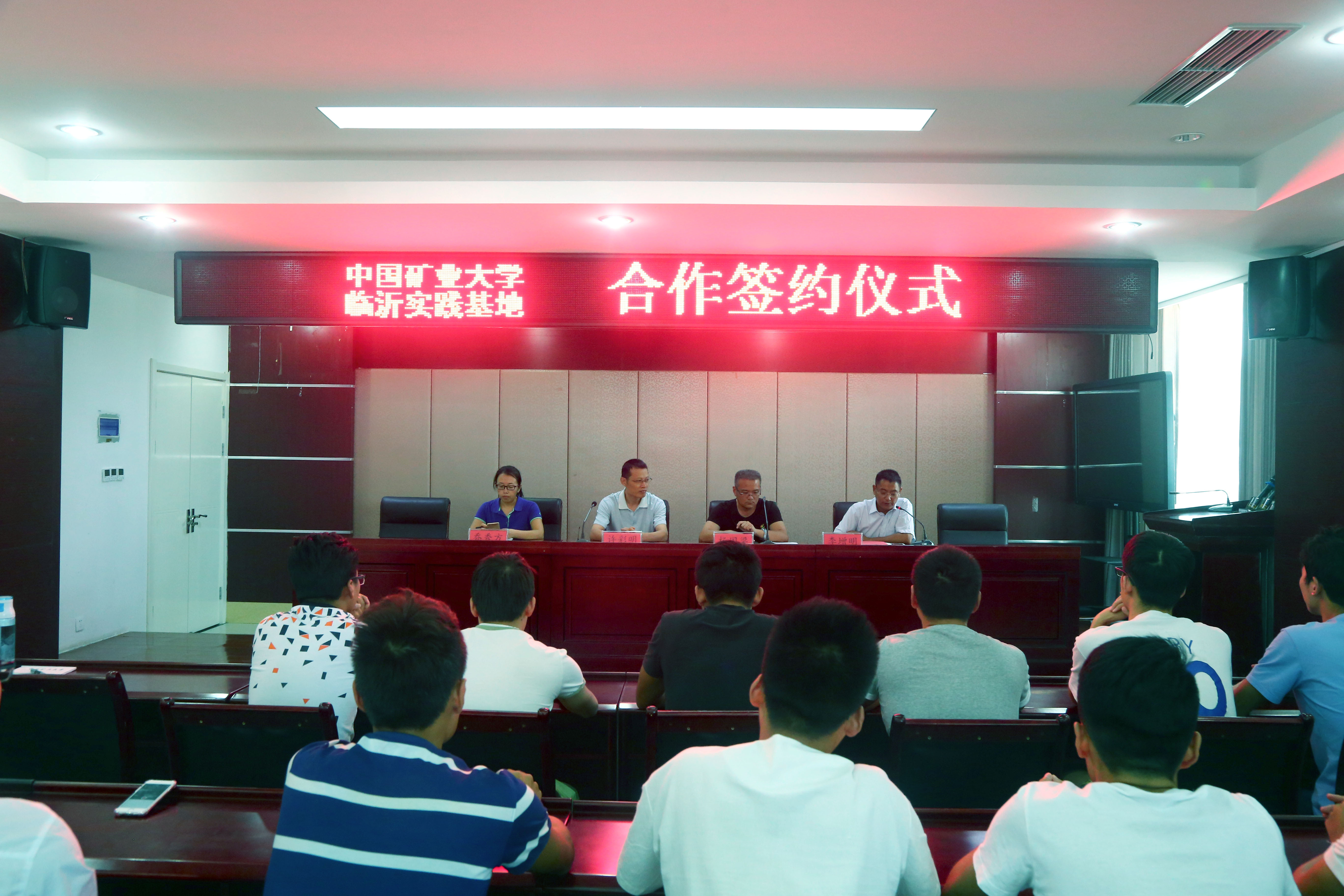 球速体育稳定线路图片