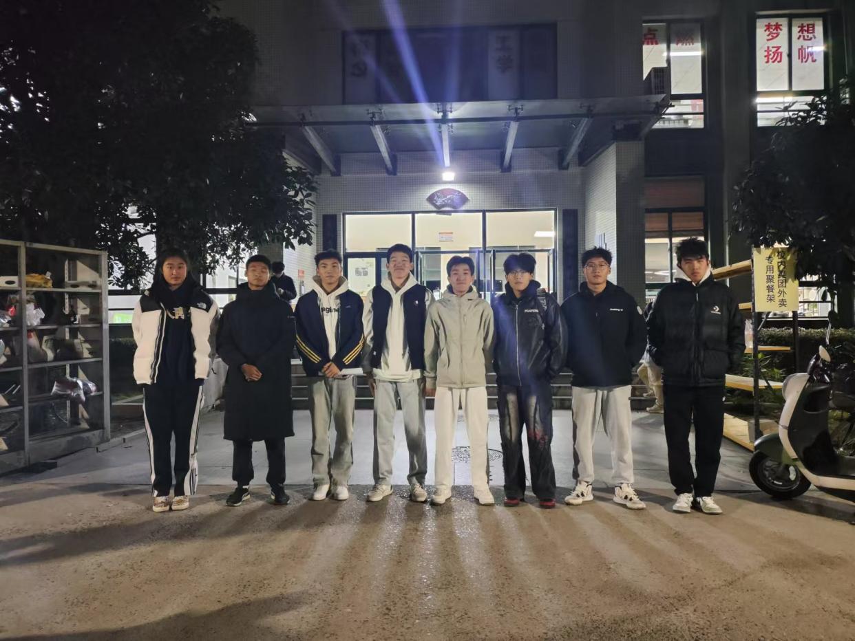 球速体育安全通道