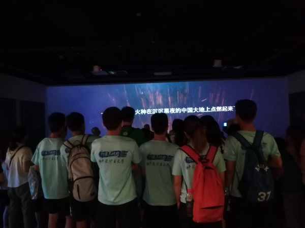 球速体育欧洲杯