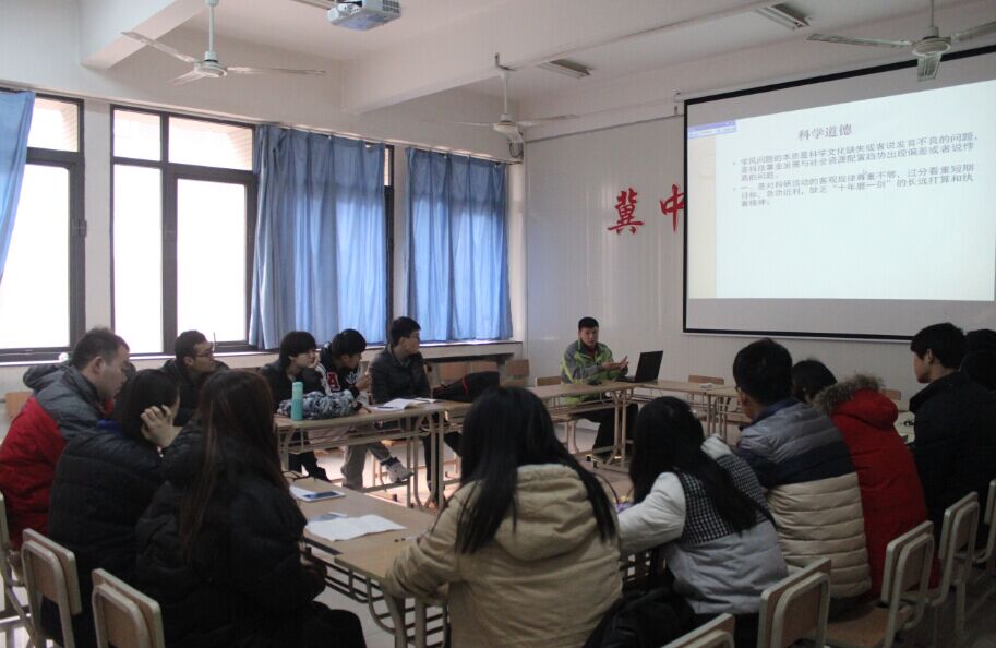 球速体育官方线路图片