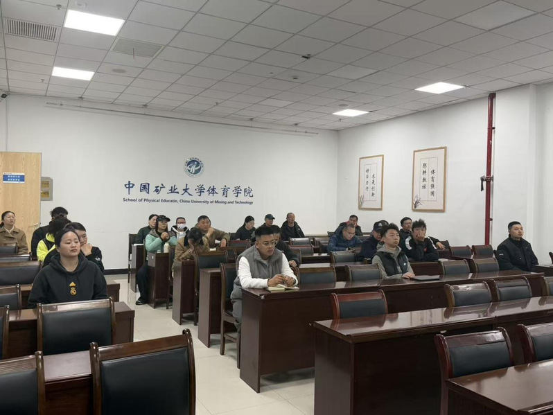 球速体育官方线路