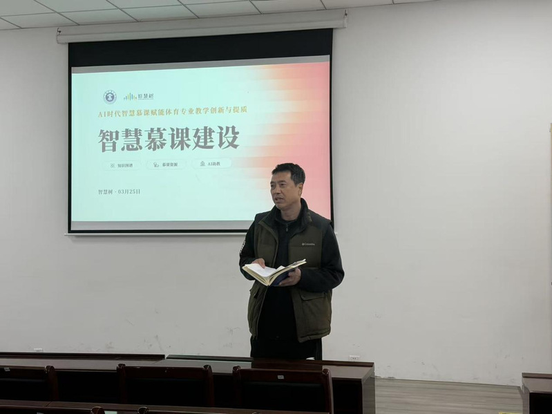 球速体育指定通道