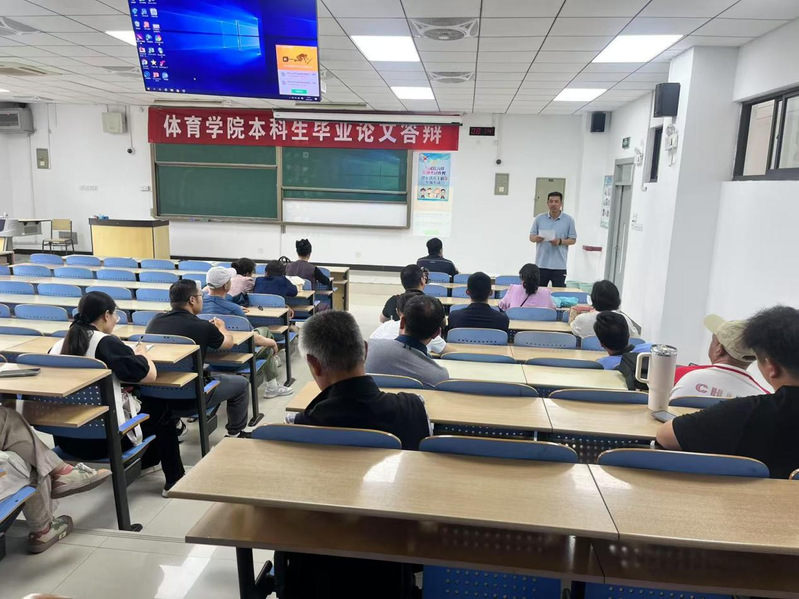 球速体育安全通道