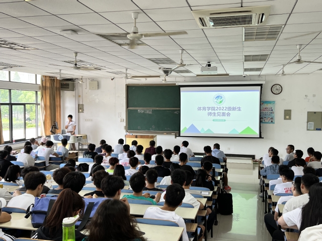 球速体育赛事资讯平台