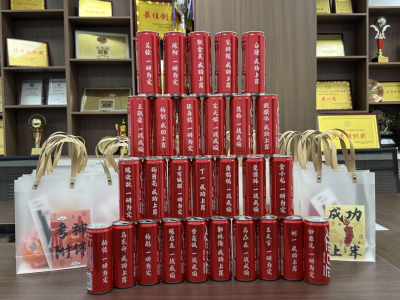 球速体育APP下载