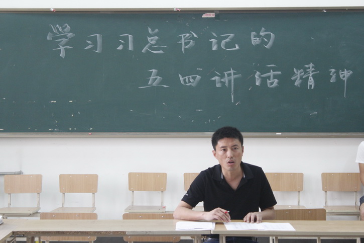 球速体育赛事快讯