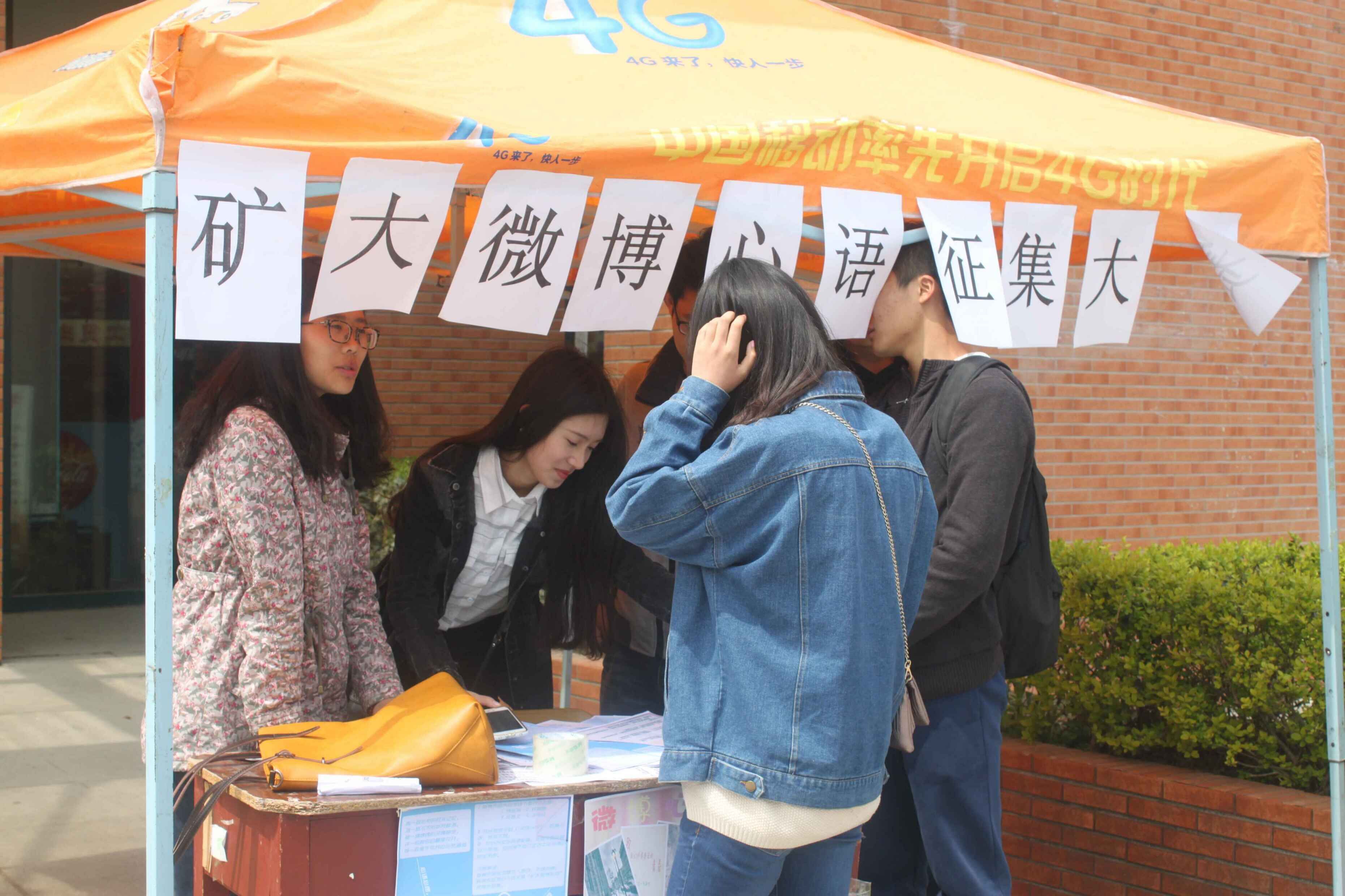 球速体育稳定线路图片