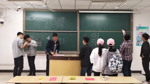 球速体育体育频道