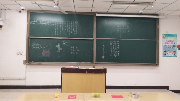 球速体育官方指定端