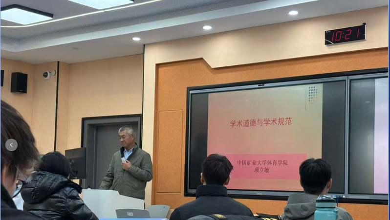 球速体育赛事资讯平台