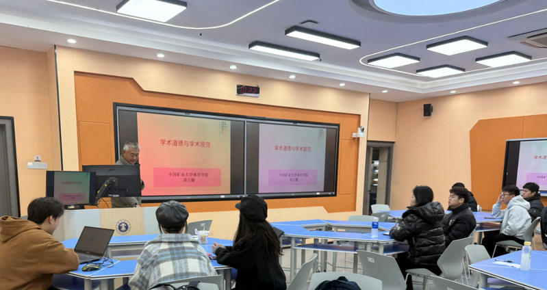 球速体育欧冠直播