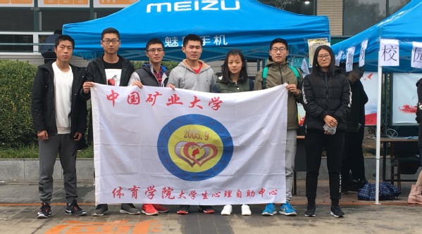 球速体育稳定线路