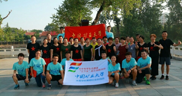 球速体育APP下载