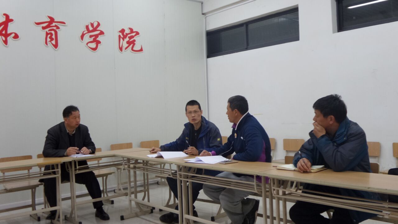 球速体育APP下载图片