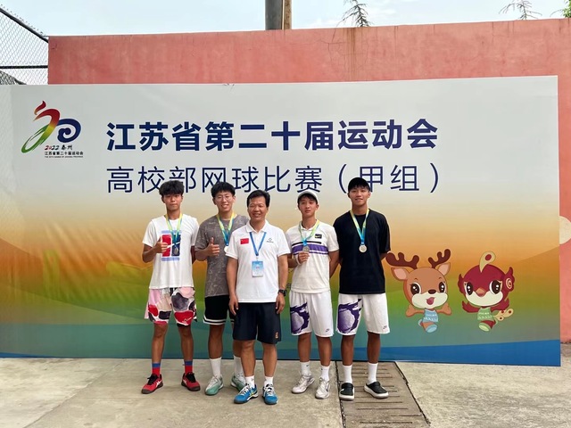 球速体育欧冠直播